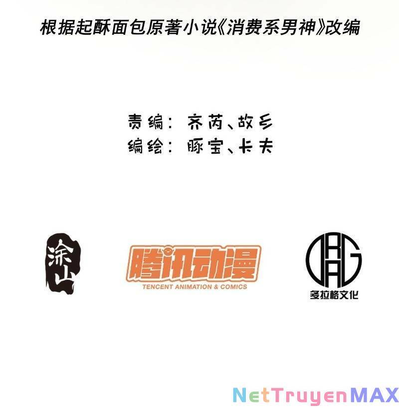 Trọng Sinh Không Làm Chạn Vương, Tôi Một Mình Nạp Game Thăng Cấp Chap 10 - Next Chap 11