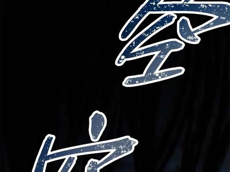 Trọng Sinh Không Làm Chạn Vương, Tôi Một Mình Nạp Game Thăng Cấp Chap 105 - Next Chap 106