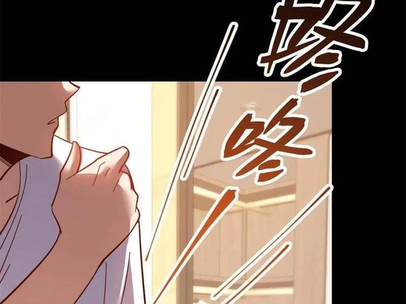 Trọng Sinh Không Làm Chạn Vương, Tôi Một Mình Nạp Game Thăng Cấp Chap 107 - Next Chap 108