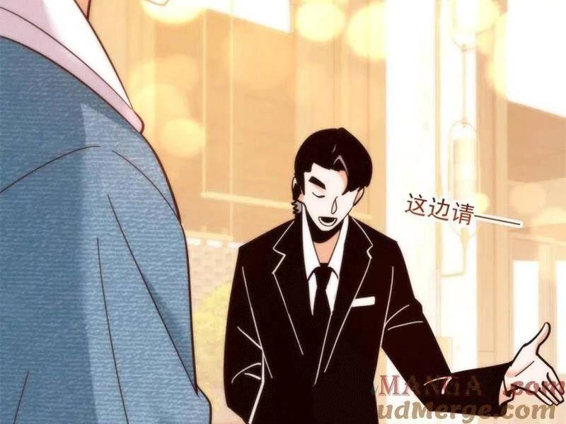 Trọng Sinh Không Làm Chạn Vương, Tôi Một Mình Nạp Game Thăng Cấp Chap 110 - Next Chap 111