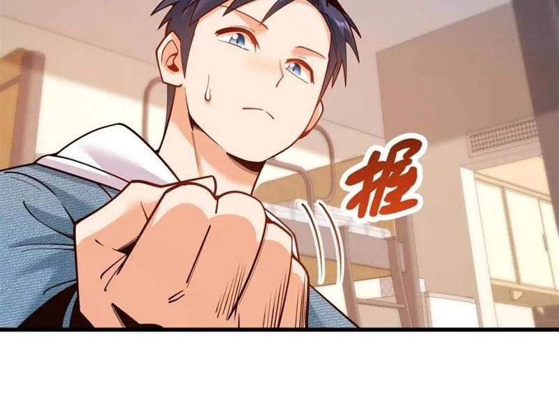 Trọng Sinh Không Làm Chạn Vương, Tôi Một Mình Nạp Game Thăng Cấp Chap 125 - Next Chap 126
