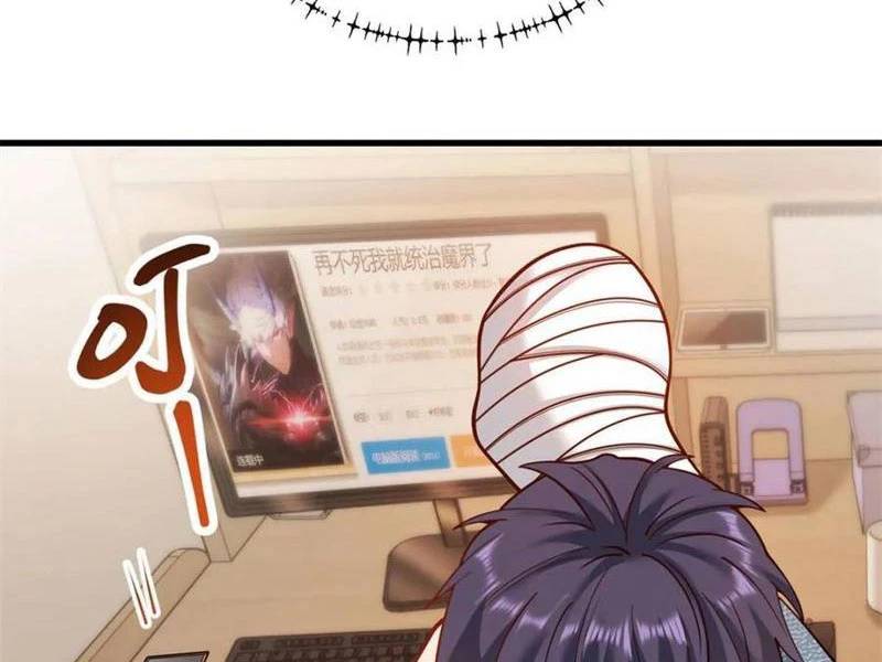 Trọng Sinh Không Làm Chạn Vương, Tôi Một Mình Nạp Game Thăng Cấp Chap 125 - Next Chap 126