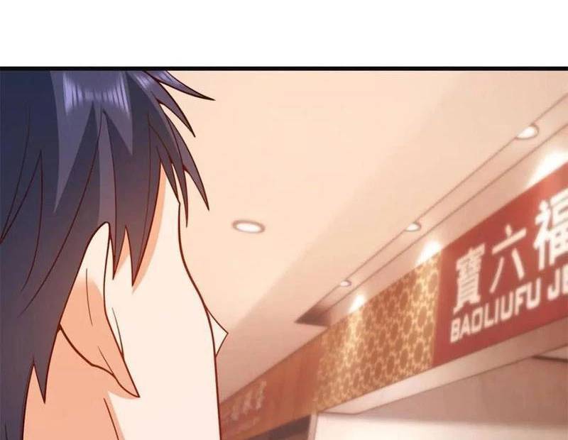 Trọng Sinh Không Làm Chạn Vương, Tôi Một Mình Nạp Game Thăng Cấp Chap 126 - Next Chap 127