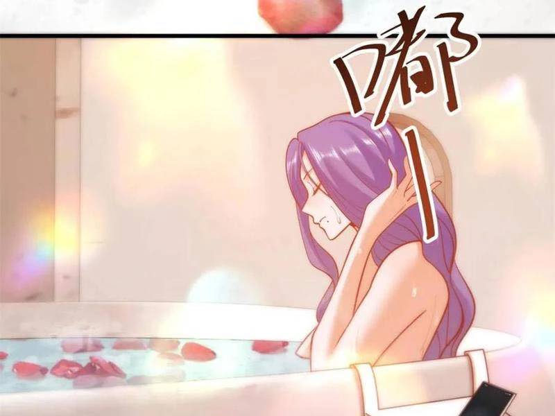 Trọng Sinh Không Làm Chạn Vương, Tôi Một Mình Nạp Game Thăng Cấp Chap 129 - Next Chap 130