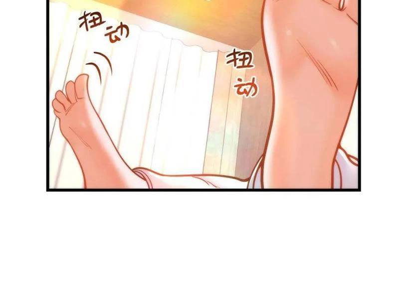 Trọng Sinh Không Làm Chạn Vương, Tôi Một Mình Nạp Game Thăng Cấp Chap 130 - Next Chap 131