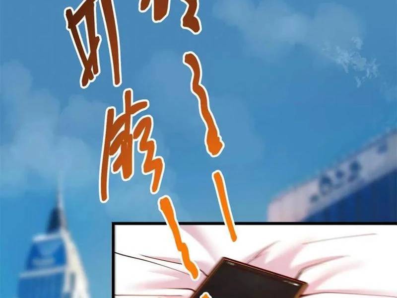 Trọng Sinh Không Làm Chạn Vương, Tôi Một Mình Nạp Game Thăng Cấp Chap 132 - Next Chap 133