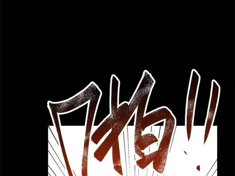Trọng Sinh Không Làm Chạn Vương, Tôi Một Mình Nạp Game Thăng Cấp Chap 136 - Next Chap 137