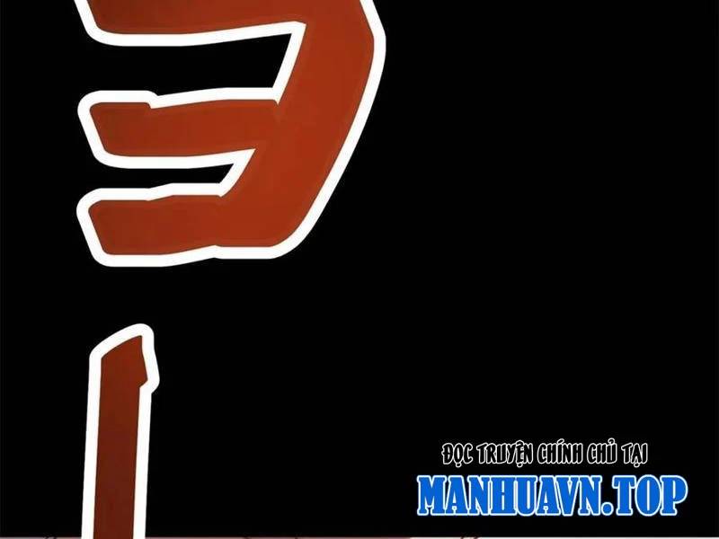 Trọng Sinh Không Làm Chạn Vương, Tôi Một Mình Nạp Game Thăng Cấp Chap 138 - Next Chap 139