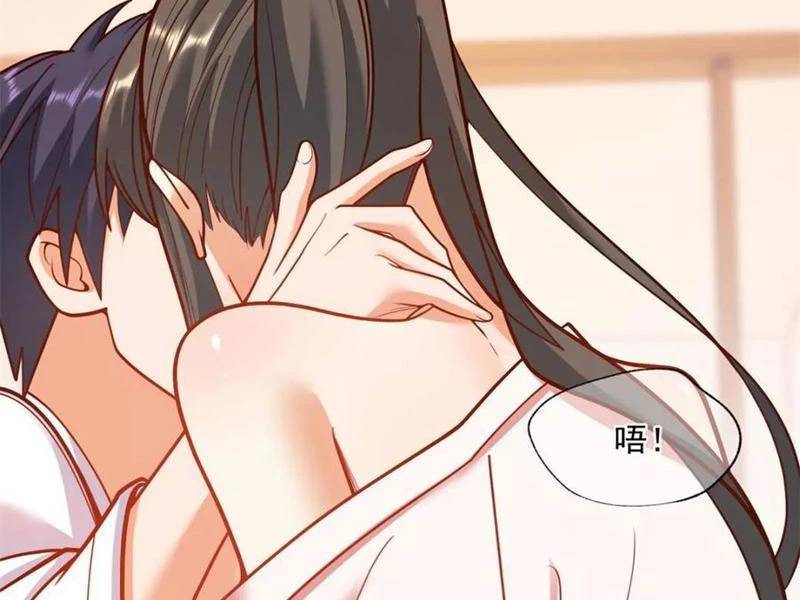 Trọng Sinh Không Làm Chạn Vương, Tôi Một Mình Nạp Game Thăng Cấp Chap 139 - Next Chap 140