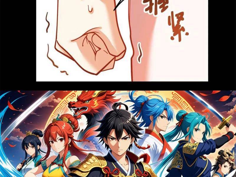 Trọng Sinh Không Làm Chạn Vương, Tôi Một Mình Nạp Game Thăng Cấp Chap 140 - Next Chap 141