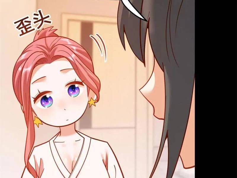 Trọng Sinh Không Làm Chạn Vương, Tôi Một Mình Nạp Game Thăng Cấp Chap 140 - Next Chap 141