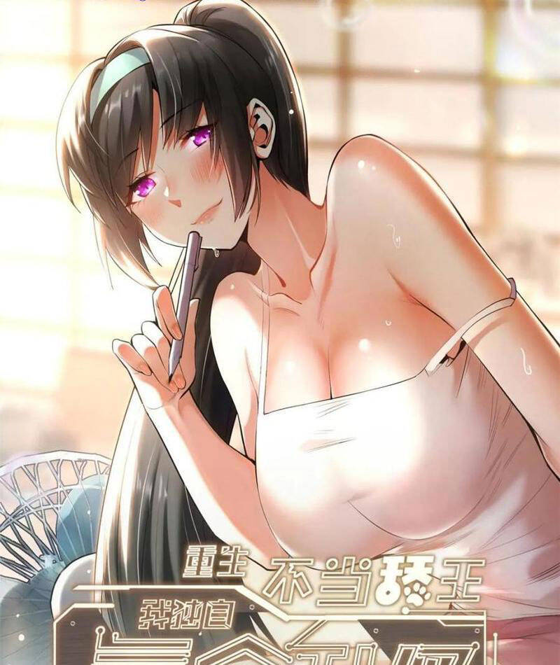 Trọng Sinh Không Làm Chạn Vương, Tôi Một Mình Nạp Game Thăng Cấp Chap 142 - Next Chap 143