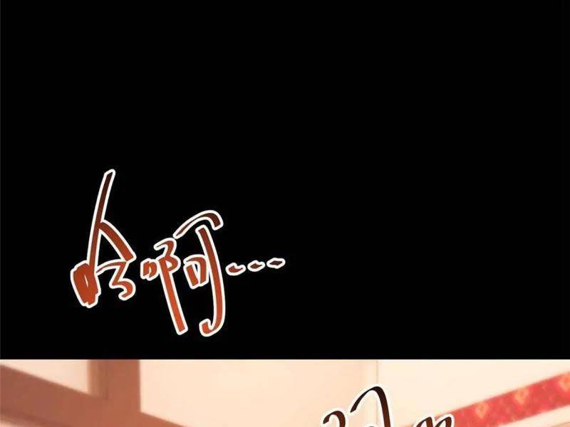 Trọng Sinh Không Làm Chạn Vương, Tôi Một Mình Nạp Game Thăng Cấp Chap 144 - Next Chap 145
