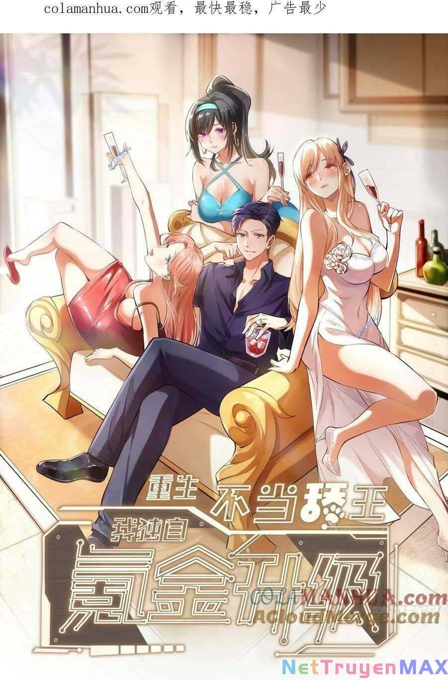 Trọng Sinh Không Làm Chạn Vương, Tôi Một Mình Nạp Game Thăng Cấp Chap 15 - Next Chap 16