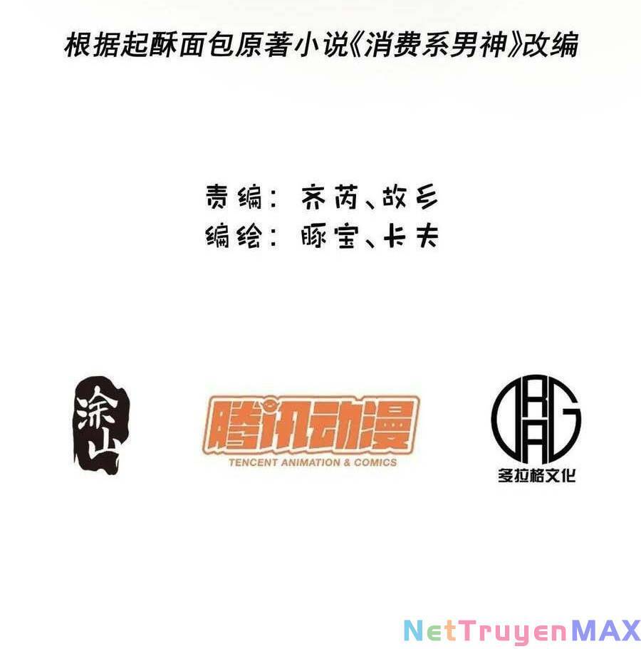 Trọng Sinh Không Làm Chạn Vương, Tôi Một Mình Nạp Game Thăng Cấp Chap 15 - Next Chap 16
