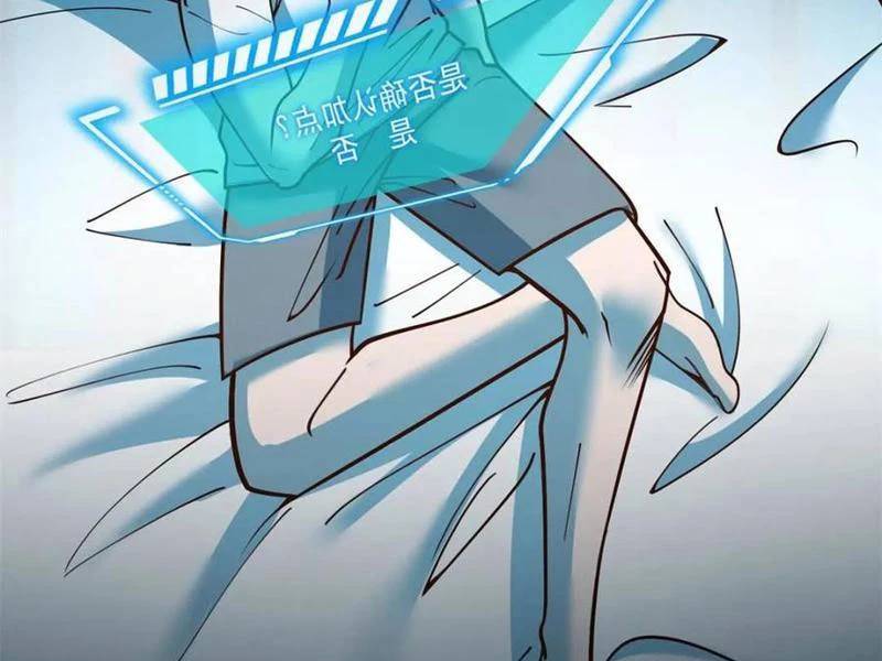 Trọng Sinh Không Làm Chạn Vương, Tôi Một Mình Nạp Game Thăng Cấp Chap 161 - Next Chap 162