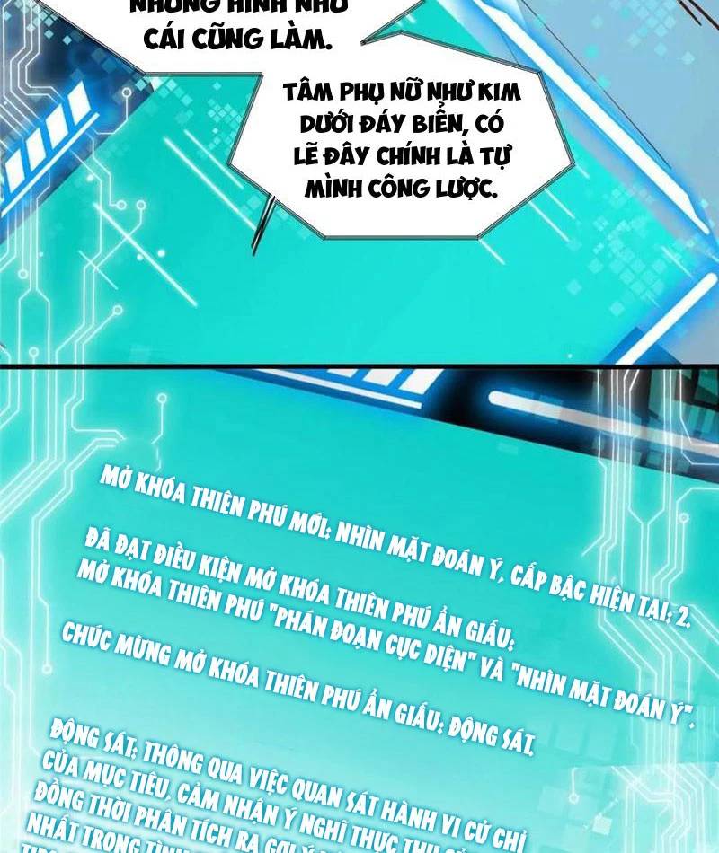 Trọng Sinh Không Làm Chạn Vương, Tôi Một Mình Nạp Game Thăng Cấp Chap 167 - Next Chap 168