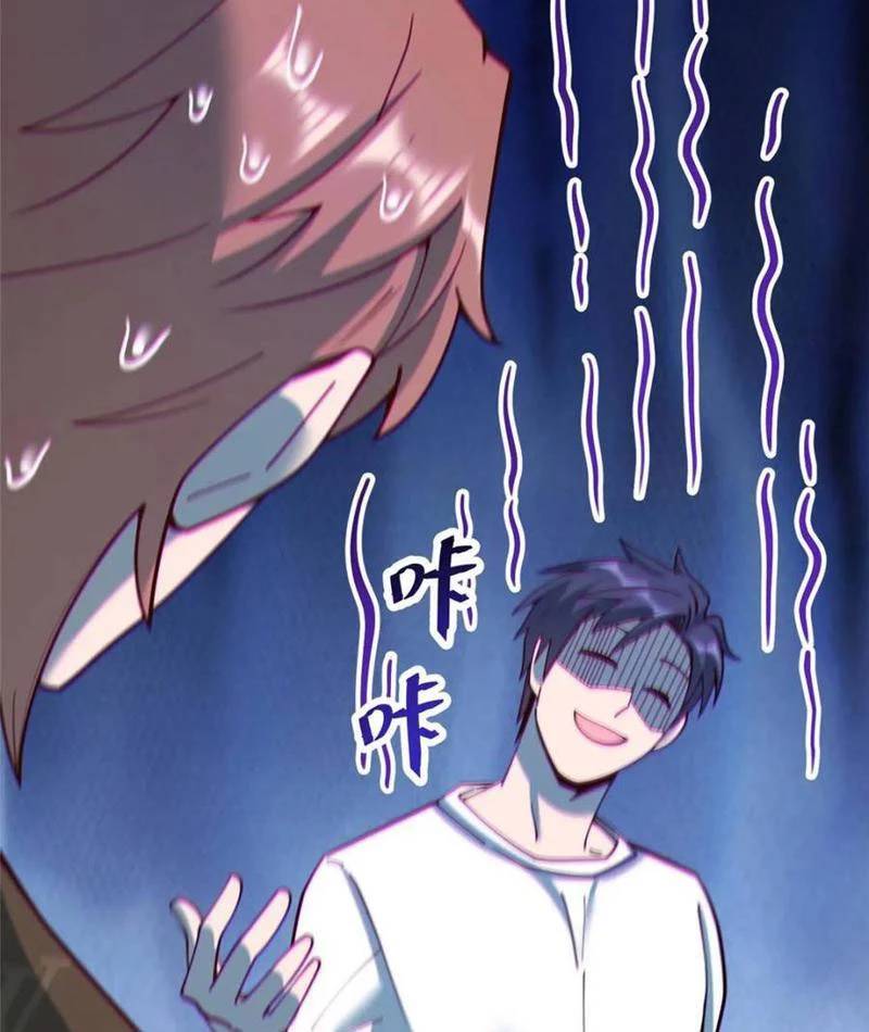 Trọng Sinh Không Làm Chạn Vương, Tôi Một Mình Nạp Game Thăng Cấp Chap 168 - Next Chap 169