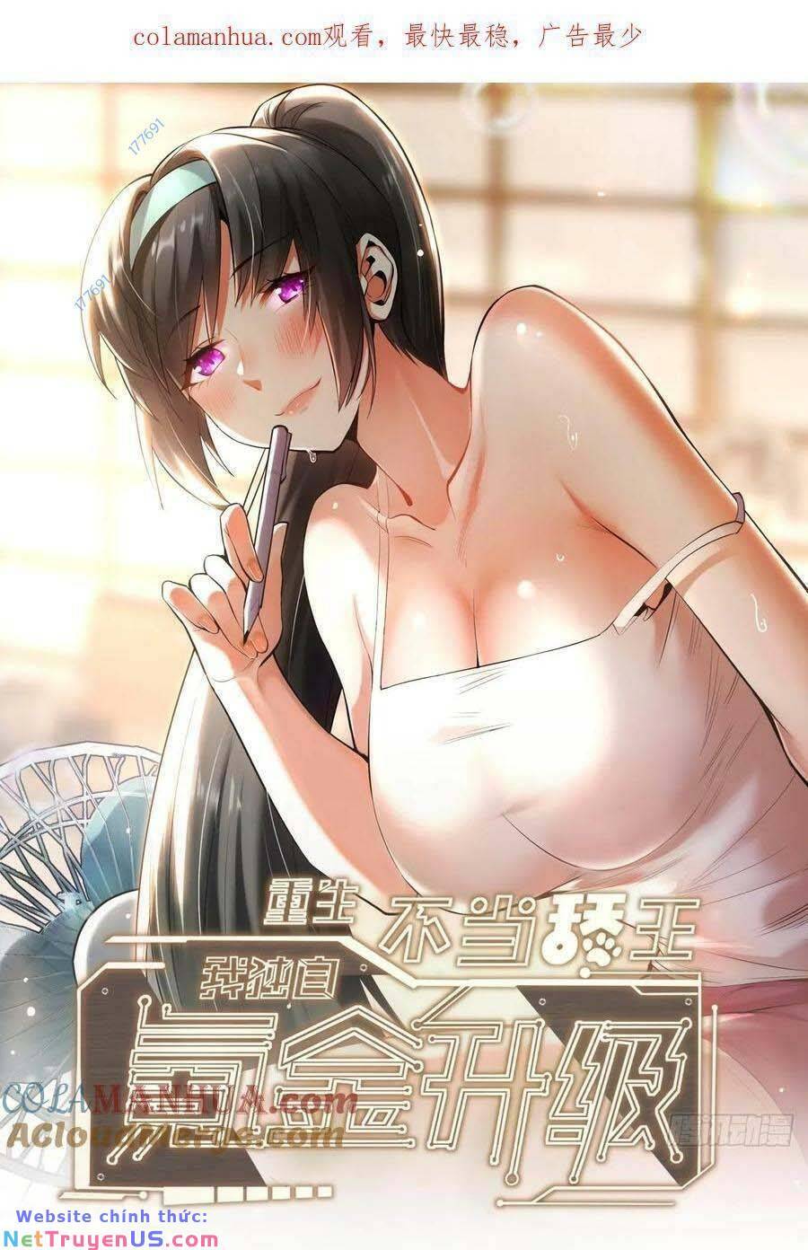 Trọng Sinh Không Làm Chạn Vương, Tôi Một Mình Nạp Game Thăng Cấp Chap 17 - Next Chap 18