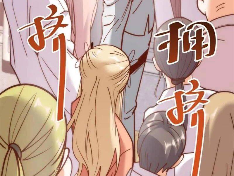 Trọng Sinh Không Làm Chạn Vương, Tôi Một Mình Nạp Game Thăng Cấp Chap 170 - Next Chap 171