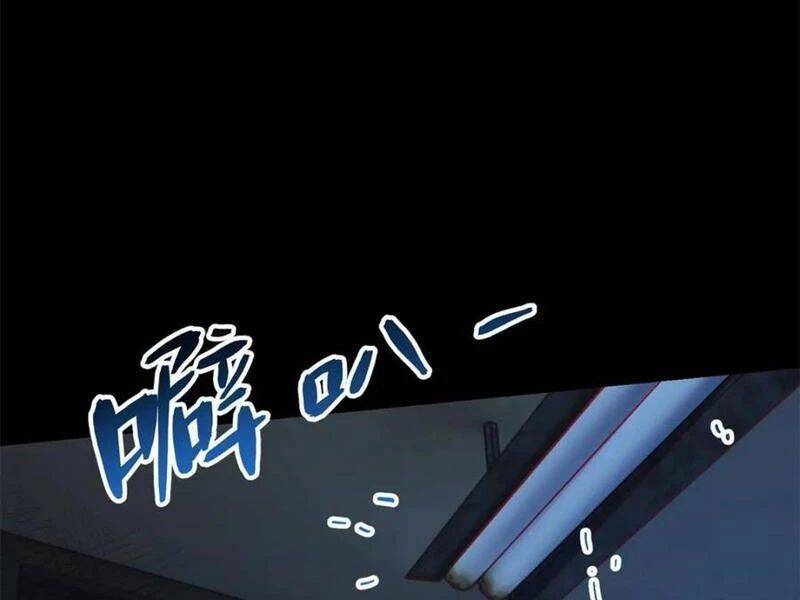 Trọng Sinh Không Làm Chạn Vương, Tôi Một Mình Nạp Game Thăng Cấp Chap 171 - Next Chap 172