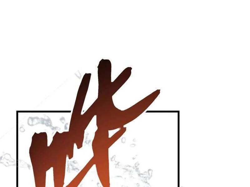 Trọng Sinh Không Làm Chạn Vương, Tôi Một Mình Nạp Game Thăng Cấp Chap 172 - Next Chap 173
