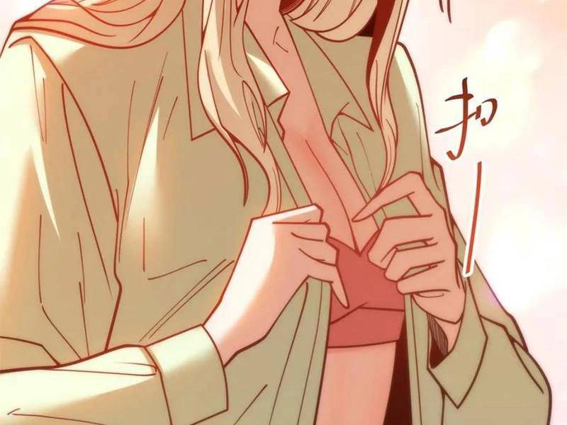 Trọng Sinh Không Làm Chạn Vương, Tôi Một Mình Nạp Game Thăng Cấp Chap 172 - Next Chap 173