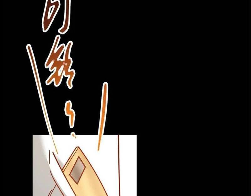 Trọng Sinh Không Làm Chạn Vương, Tôi Một Mình Nạp Game Thăng Cấp Chap 173 - Next Chap 174