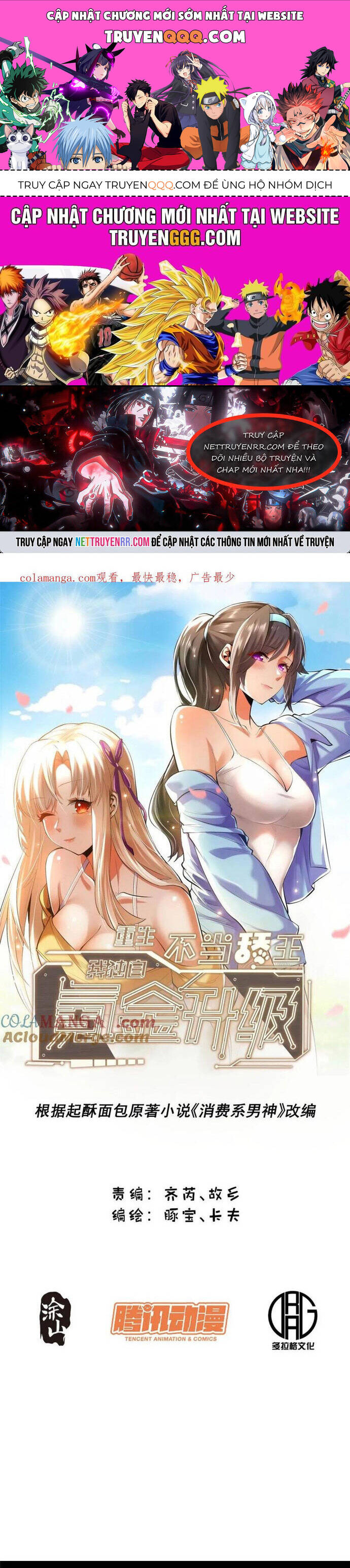 Trọng Sinh Không Làm Chạn Vương, Tôi Một Mình Nạp Game Thăng Cấp Chap 193 - Next Chap 194