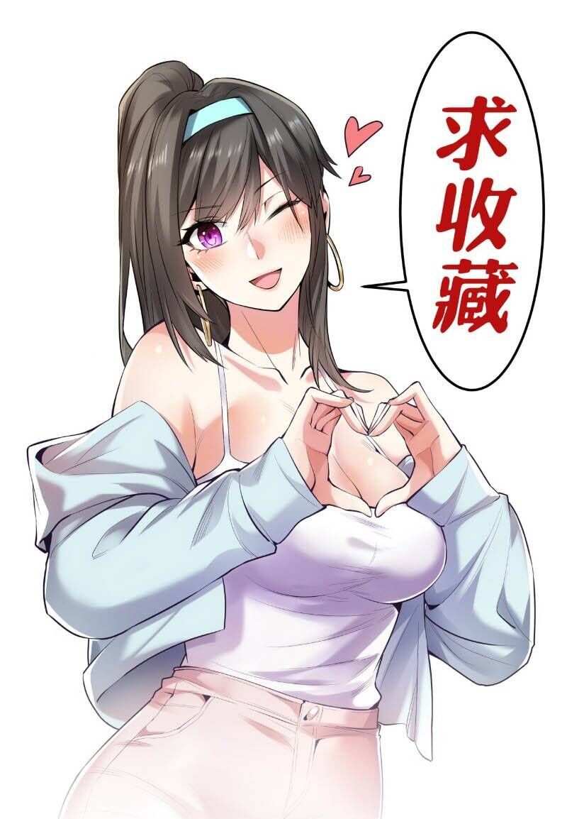 Trọng Sinh Không Làm Chạn Vương, Tôi Một Mình Nạp Game Thăng Cấp Chap 2 - Next Chap 3