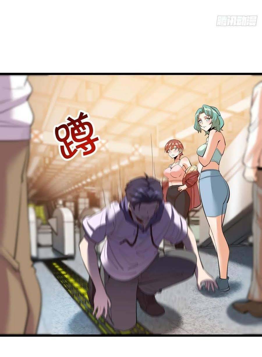 Trọng Sinh Không Làm Chạn Vương, Tôi Một Mình Nạp Game Thăng Cấp Chap 21 - Next Chap 22