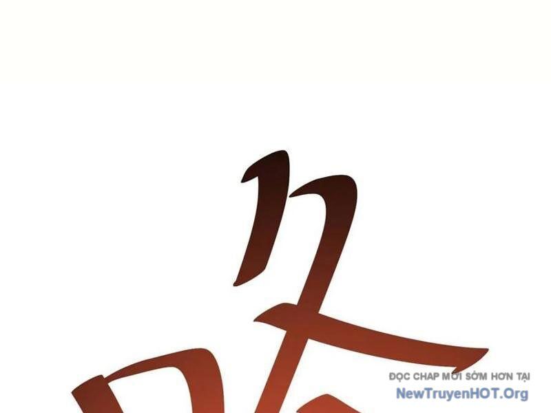 Trọng Sinh Không Làm Chạn Vương, Tôi Một Mình Nạp Game Thăng Cấp Chap 243 - Next Chap 244