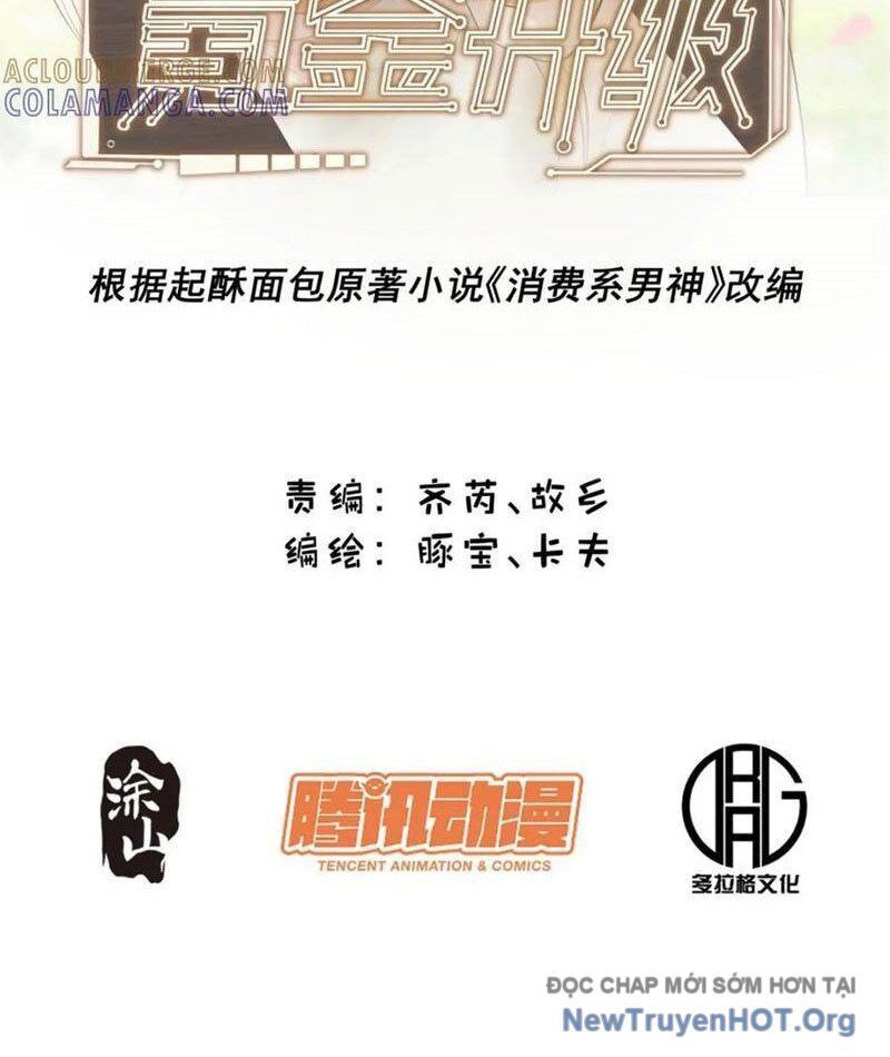 Trọng Sinh Không Làm Chạn Vương, Tôi Một Mình Nạp Game Thăng Cấp Chap 244 - Next Chap 245