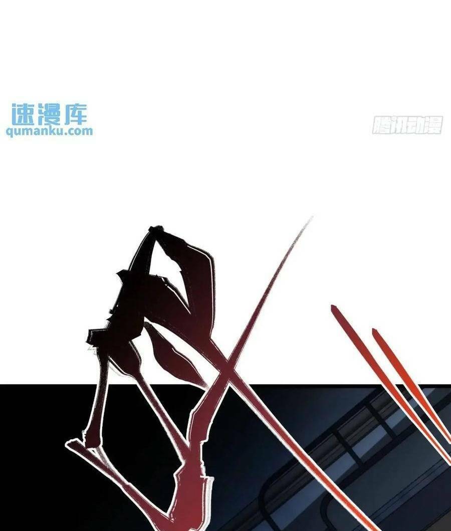 Trọng Sinh Không Làm Chạn Vương, Tôi Một Mình Nạp Game Thăng Cấp Chap 26 - Next Chap 27