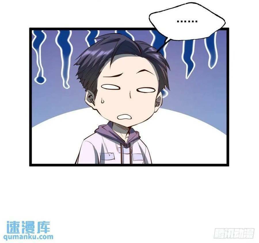 Trọng Sinh Không Làm Chạn Vương, Tôi Một Mình Nạp Game Thăng Cấp Chap 26 - Next Chap 27