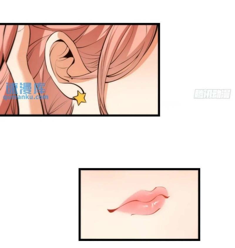 Trọng Sinh Không Làm Chạn Vương, Tôi Một Mình Nạp Game Thăng Cấp Chap 27 - Next Chap 28
