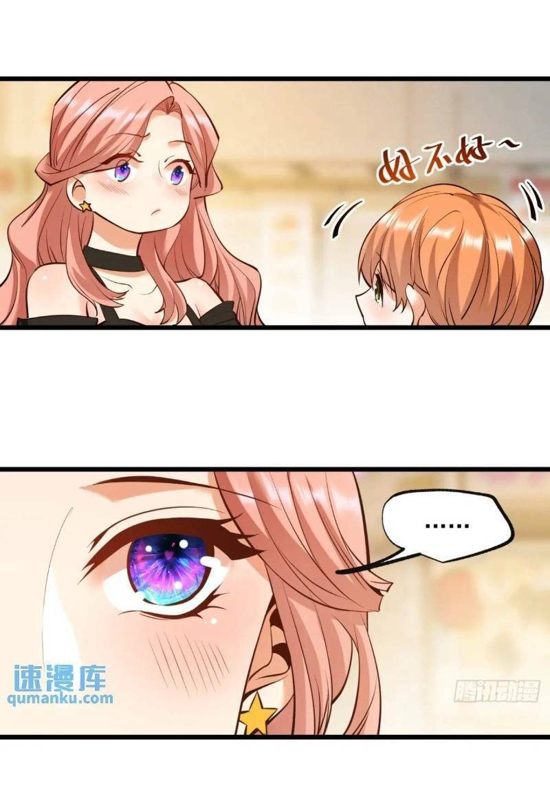 Trọng Sinh Không Làm Chạn Vương, Tôi Một Mình Nạp Game Thăng Cấp Chap 27 - Next Chap 28