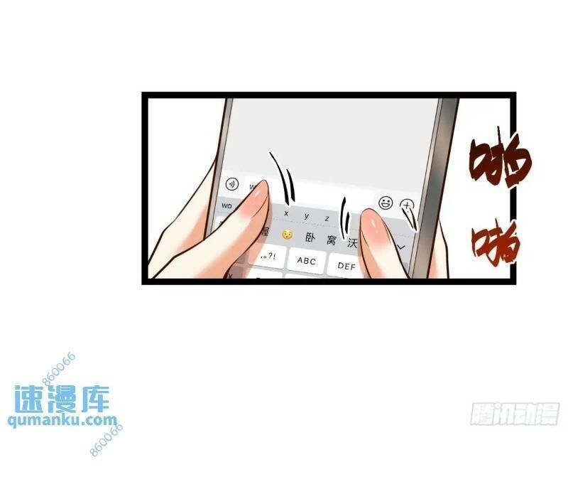 Trọng Sinh Không Làm Chạn Vương, Tôi Một Mình Nạp Game Thăng Cấp Chap 29 - Next Chap 30