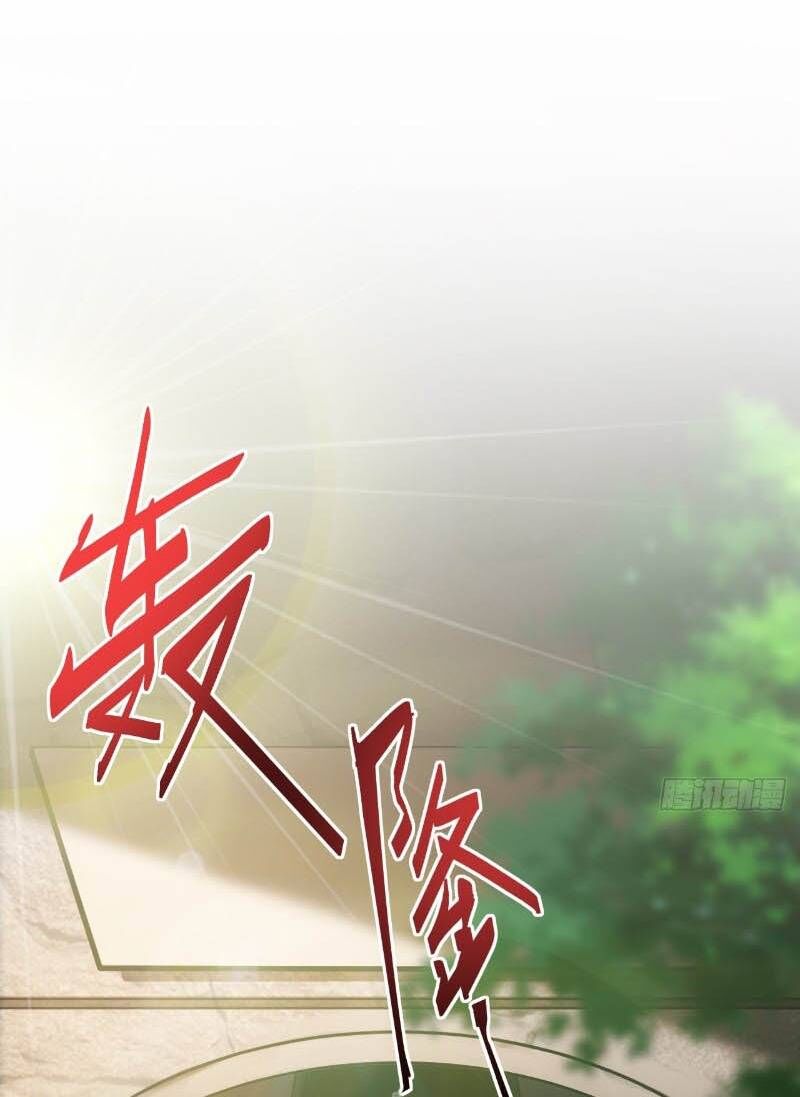 Trọng Sinh Không Làm Chạn Vương, Tôi Một Mình Nạp Game Thăng Cấp Chap 3 - Next Chap 4
