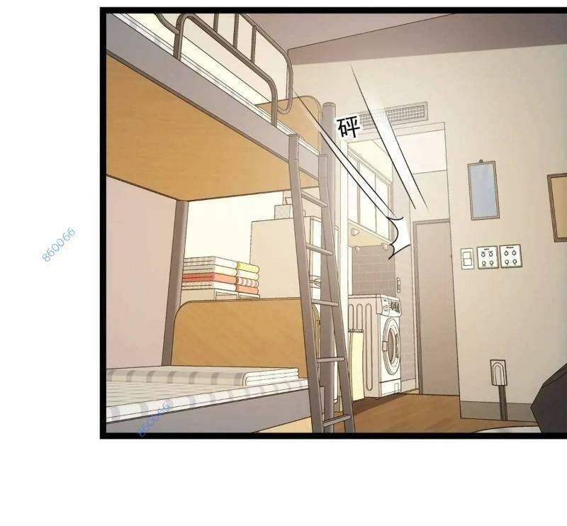 Trọng Sinh Không Làm Chạn Vương, Tôi Một Mình Nạp Game Thăng Cấp Chap 30 - Next Chap 31