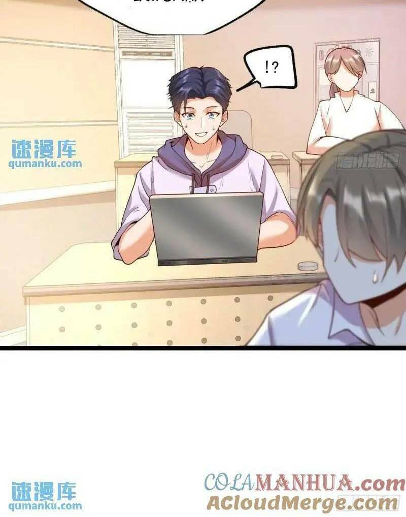 Trọng Sinh Không Làm Chạn Vương, Tôi Một Mình Nạp Game Thăng Cấp Chap 32 - Next Chap 33