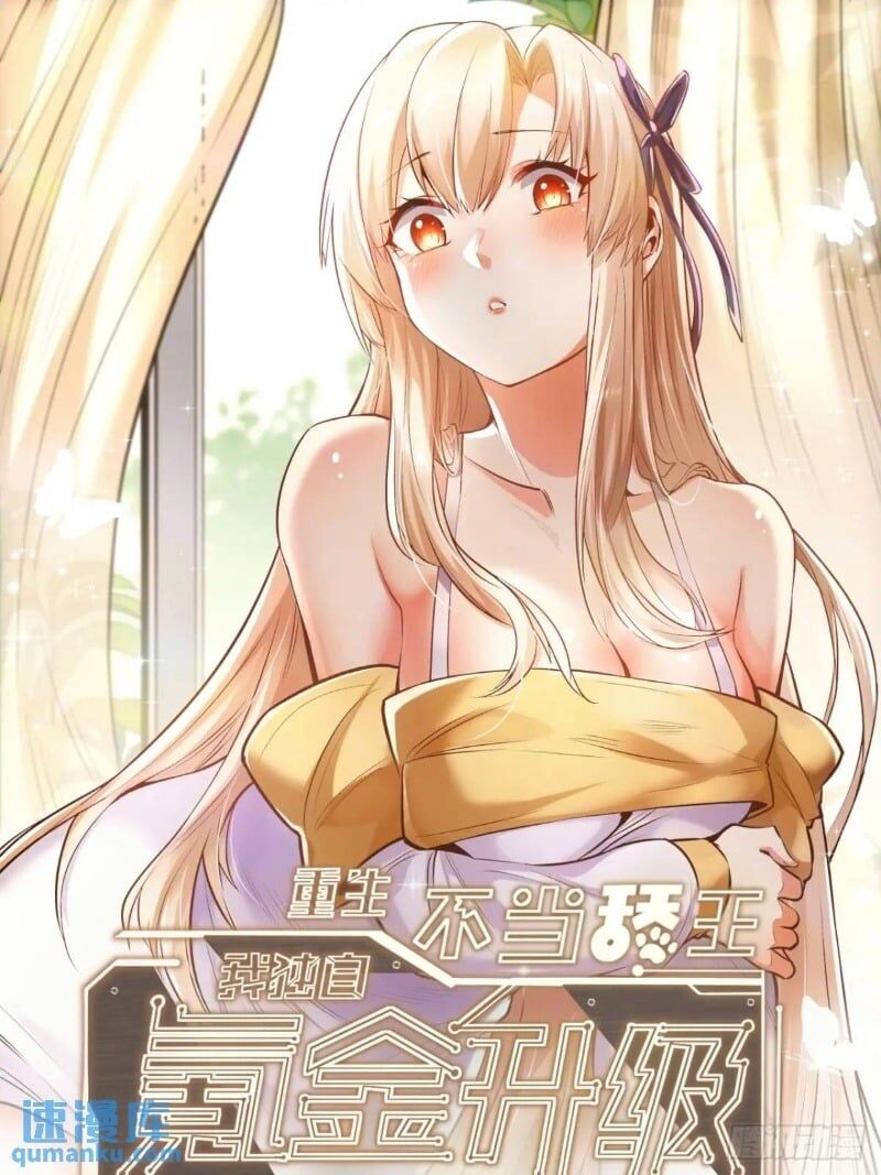 Trọng Sinh Không Làm Chạn Vương, Tôi Một Mình Nạp Game Thăng Cấp Chap 36 - Next Chap 37