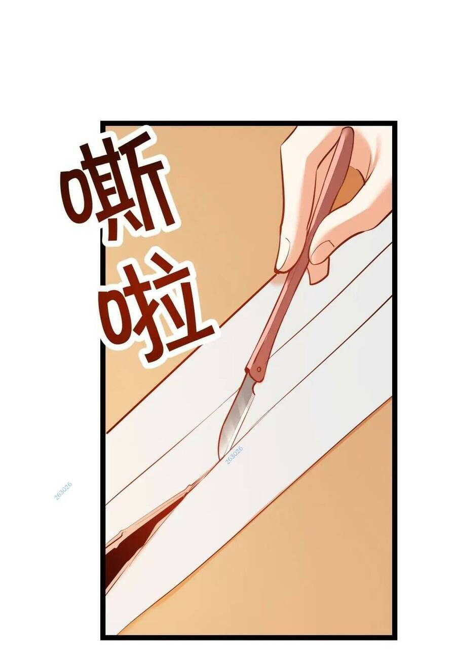 Trọng Sinh Không Làm Chạn Vương, Tôi Một Mình Nạp Game Thăng Cấp Chap 39 - Next Chap 40