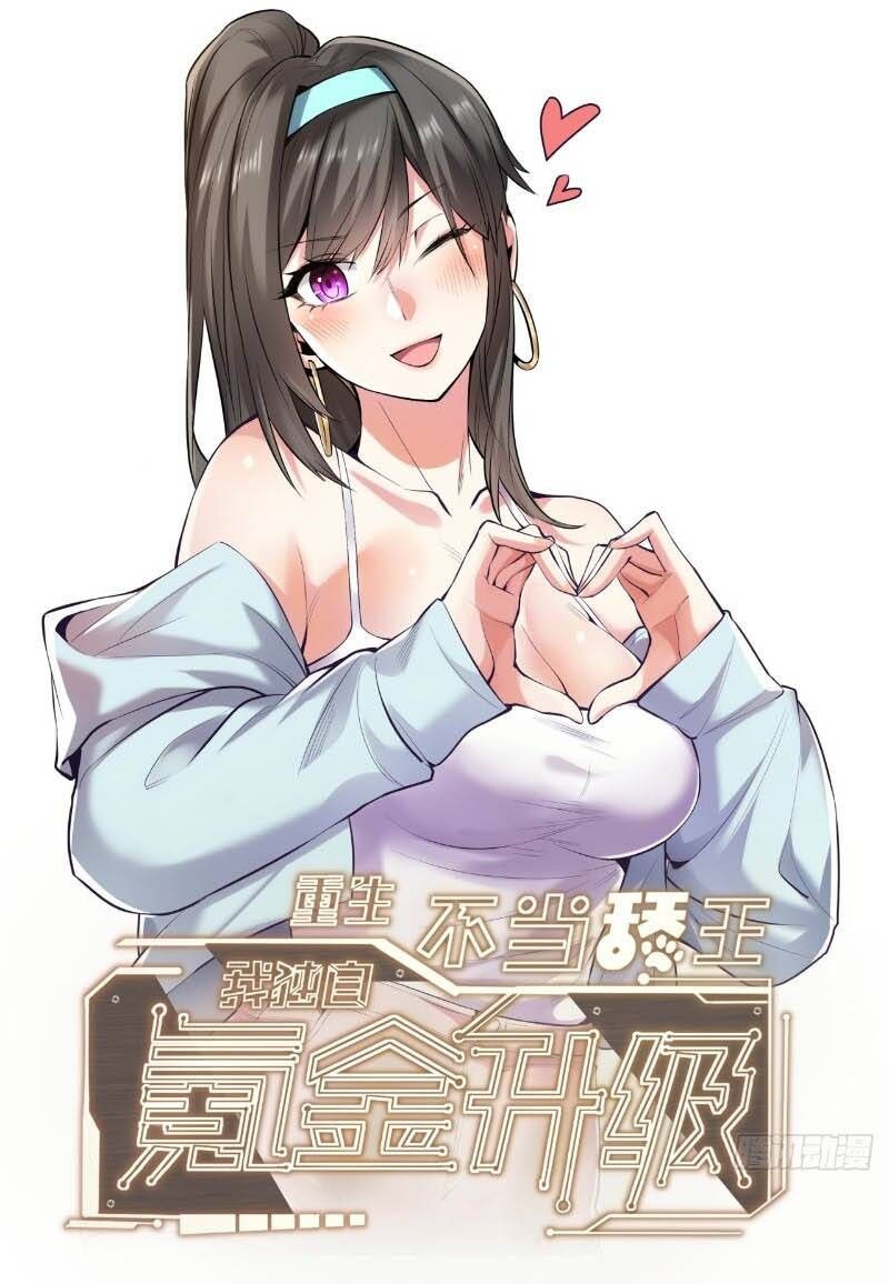 Trọng Sinh Không Làm Chạn Vương, Tôi Một Mình Nạp Game Thăng Cấp Chap 4 - Next Chap 5
