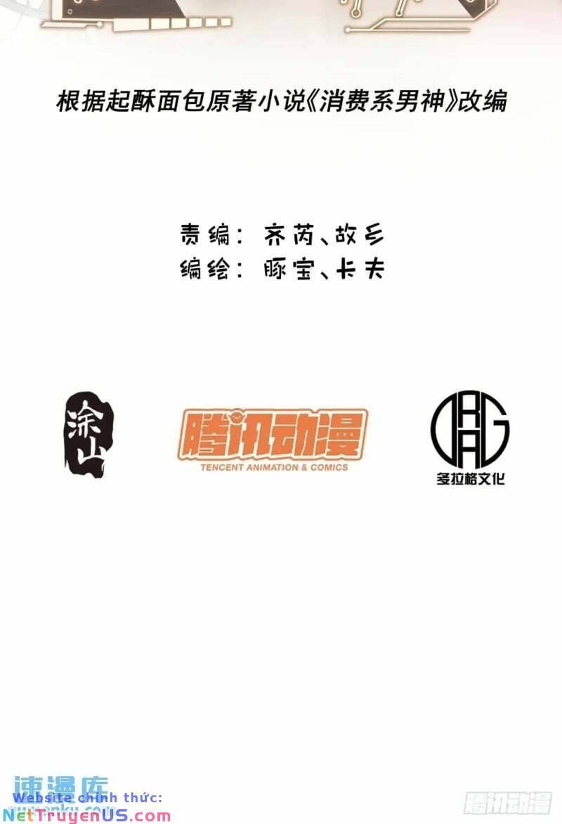 Trọng Sinh Không Làm Chạn Vương, Tôi Một Mình Nạp Game Thăng Cấp Chap 42 - Next Chap 43