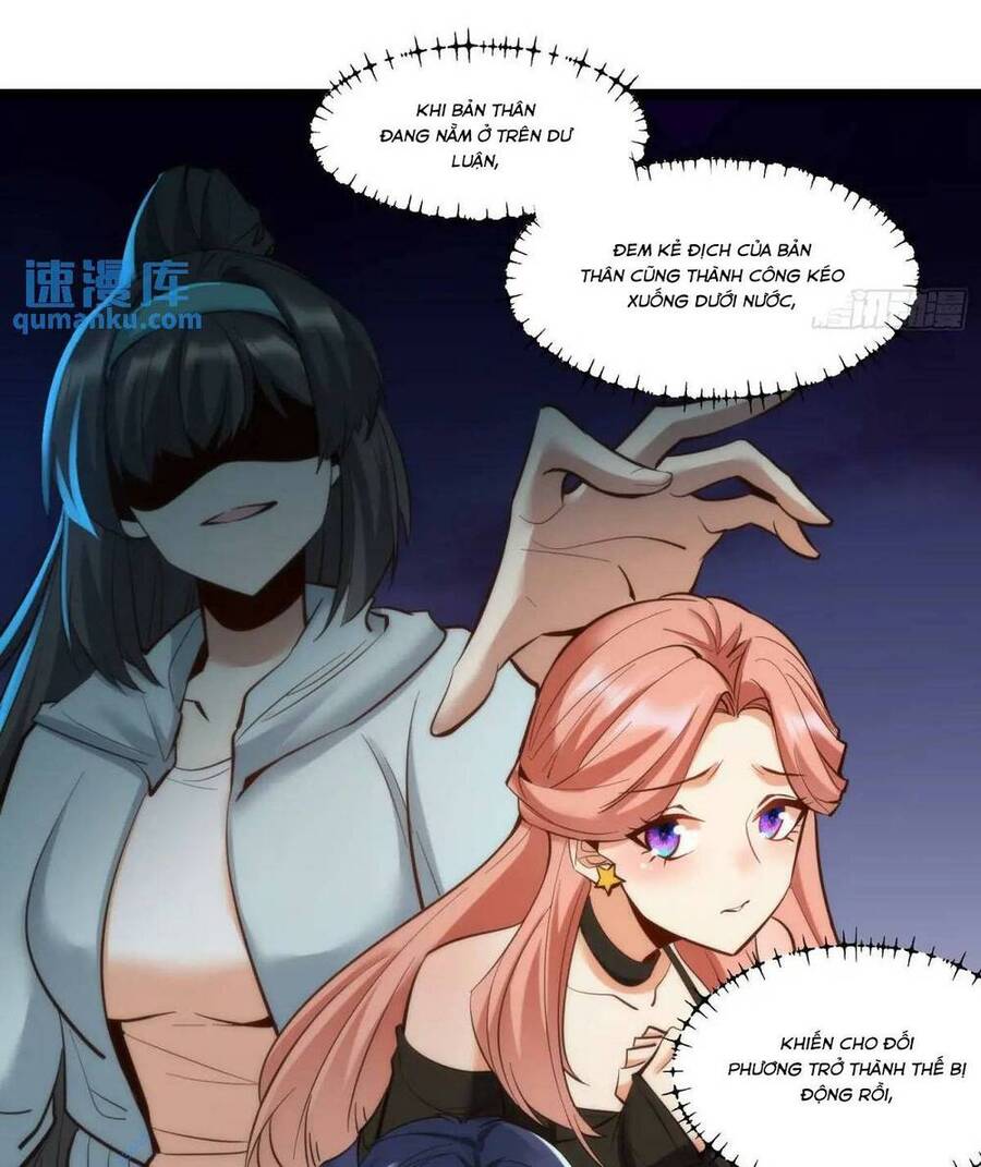 Trọng Sinh Không Làm Chạn Vương, Tôi Một Mình Nạp Game Thăng Cấp Chap 43 - Next Chap 44