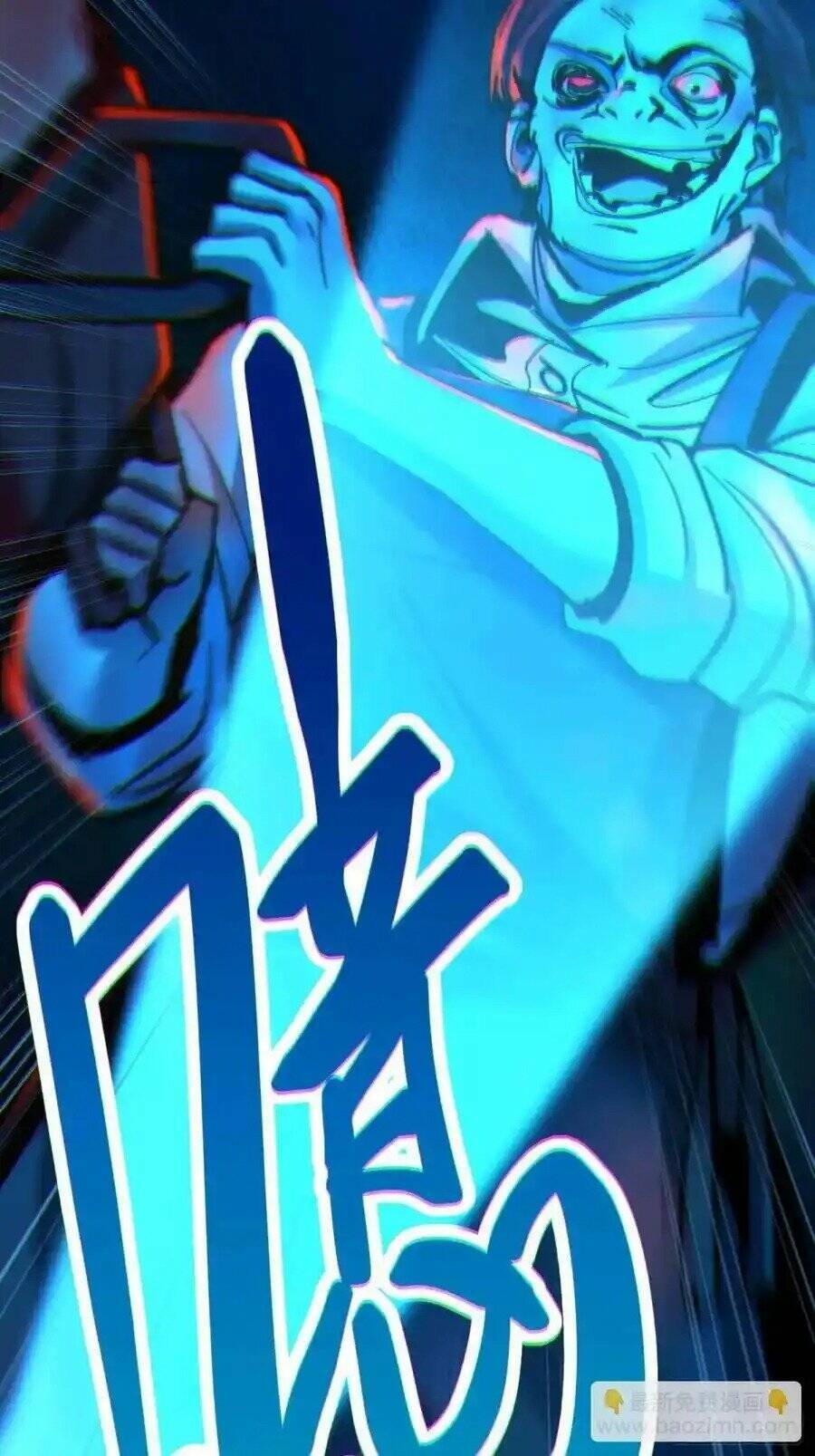 Trọng Sinh Không Làm Chạn Vương, Tôi Một Mình Nạp Game Thăng Cấp Chap 46 - Next Chap 47