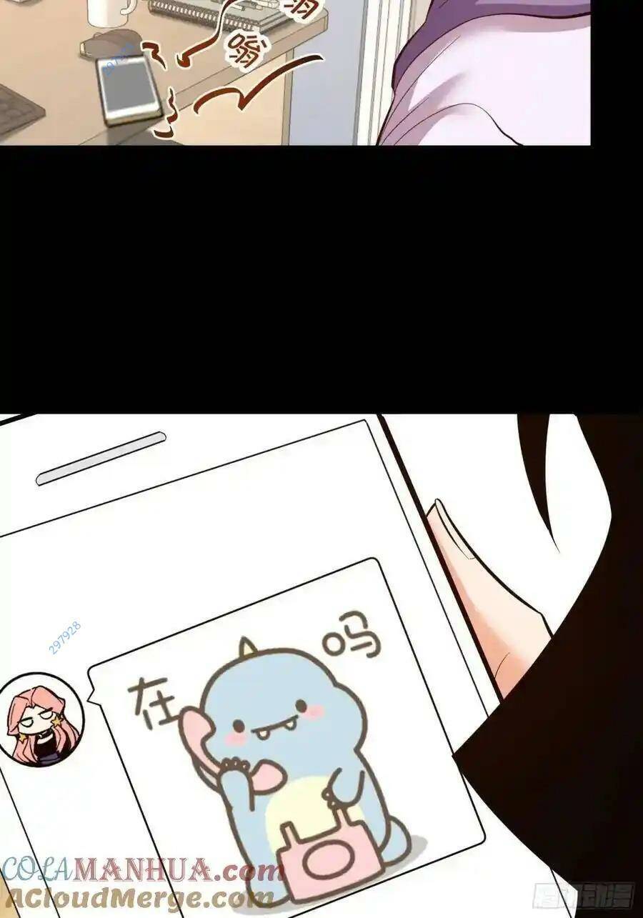 Trọng Sinh Không Làm Chạn Vương, Tôi Một Mình Nạp Game Thăng Cấp Chap 48 - Next Chap 49