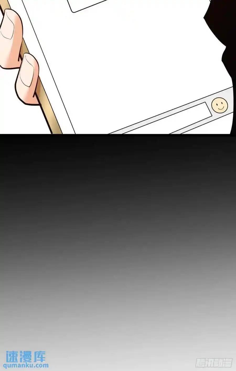 Trọng Sinh Không Làm Chạn Vương, Tôi Một Mình Nạp Game Thăng Cấp Chap 48 - Next Chap 49