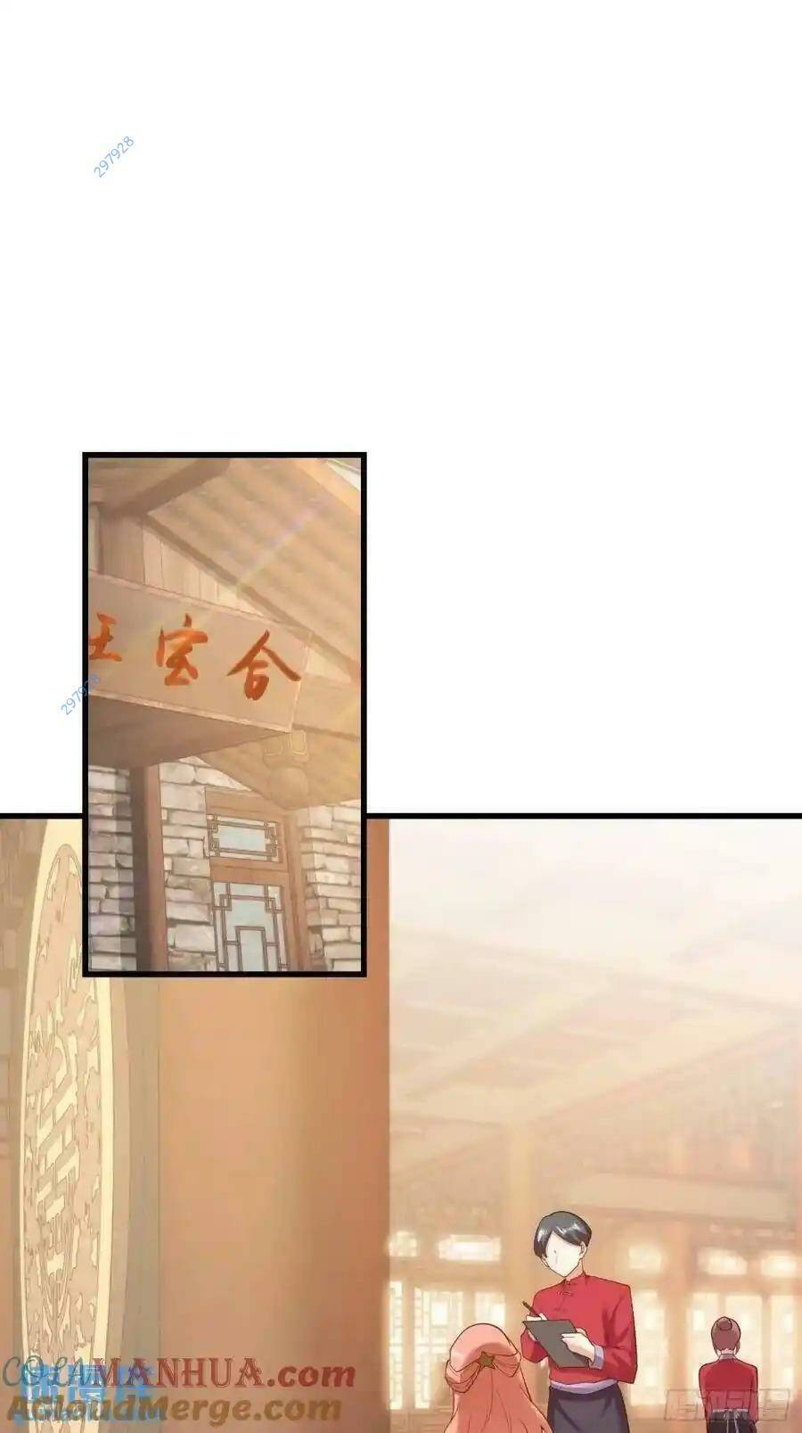 Trọng Sinh Không Làm Chạn Vương, Tôi Một Mình Nạp Game Thăng Cấp Chap 48 - Next Chap 49